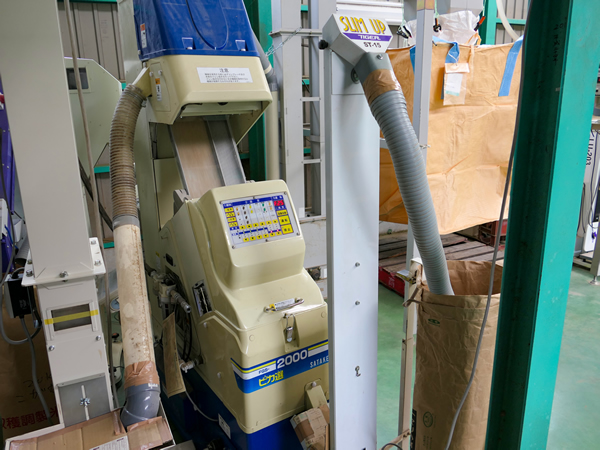 小型光選別機